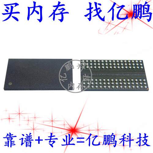 MT40A512M16LY-062E AUT:E D9XSN 96FBGA DDR4 3200Mbps 8Gb 拆机