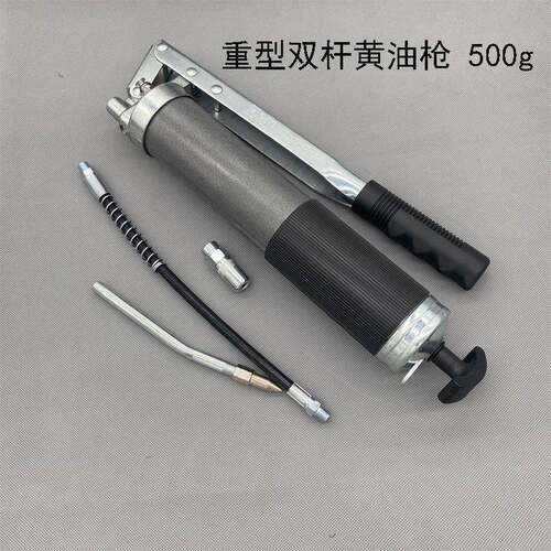 HCAT高档双排气手动双压杆式黄油枪500cc 重型双柱塞手动牛油枪