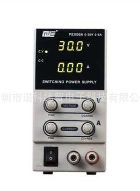 宁波久源求精标准直流稳压电源（开关型）PS6005N