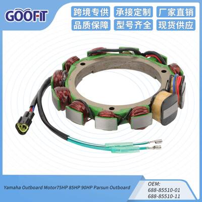 磁电机定子线圈Stator Coil Assy For Yamaha Outboard Motor75HP