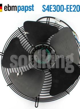原装ebmpapst S4E300-EE20-06 230V 52/60W 外转子轴流风机