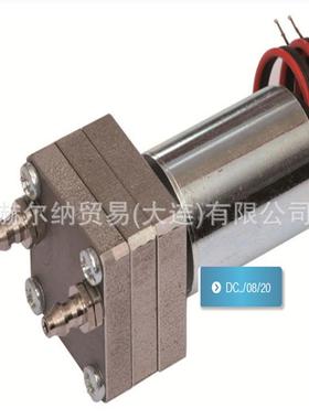 德国Fuergut有色金属外微型DC06/21SK 真空泵