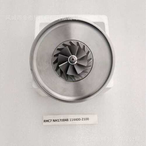 RHC7 6BD1 Engine Turbocharger 7T-534 318731 114400-2100