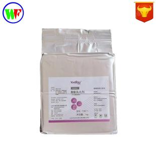 现货供应 食品级 复配乳化剂 食品肉制品加工 质量保障一公斤原装