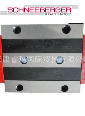 BMD20G1 G2 G3-V1 V2 V3施耐博格滑块直线轴承瑞士木工机床使用