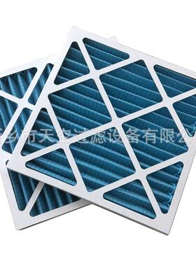 板框滤芯049880-002 QC242402G4 QC122402G4 PA3873 AF4285