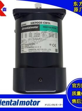 OM 51K60GE-SW2ML 5IK90GE-UW2T2 41K25GN-SW2 51K40GN-SW2L UW2L