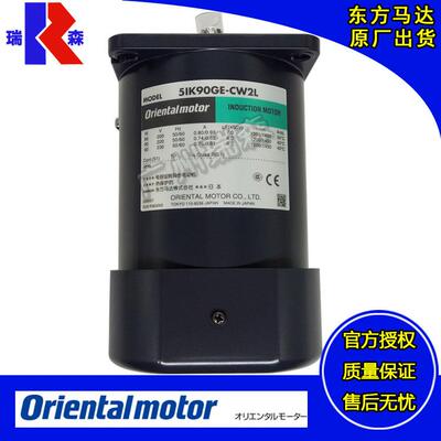 OM 51K60GE-SW2ML 5IK90GE-UW2T2 41K25GN-SW2 51K40GN-SW2L UW2L