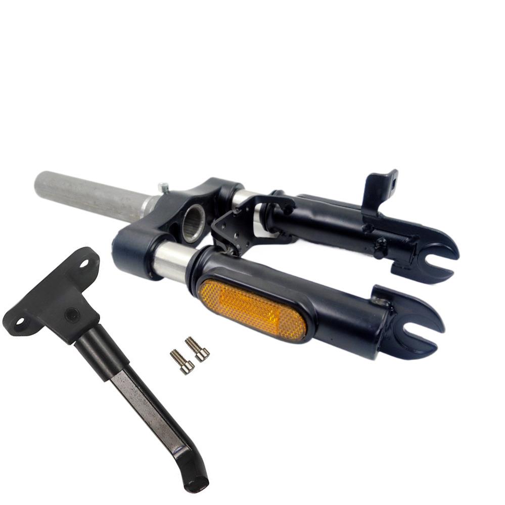 适用MAX G30折叠电动滑板车配件带反光片前叉悬架脚撑液压减震器