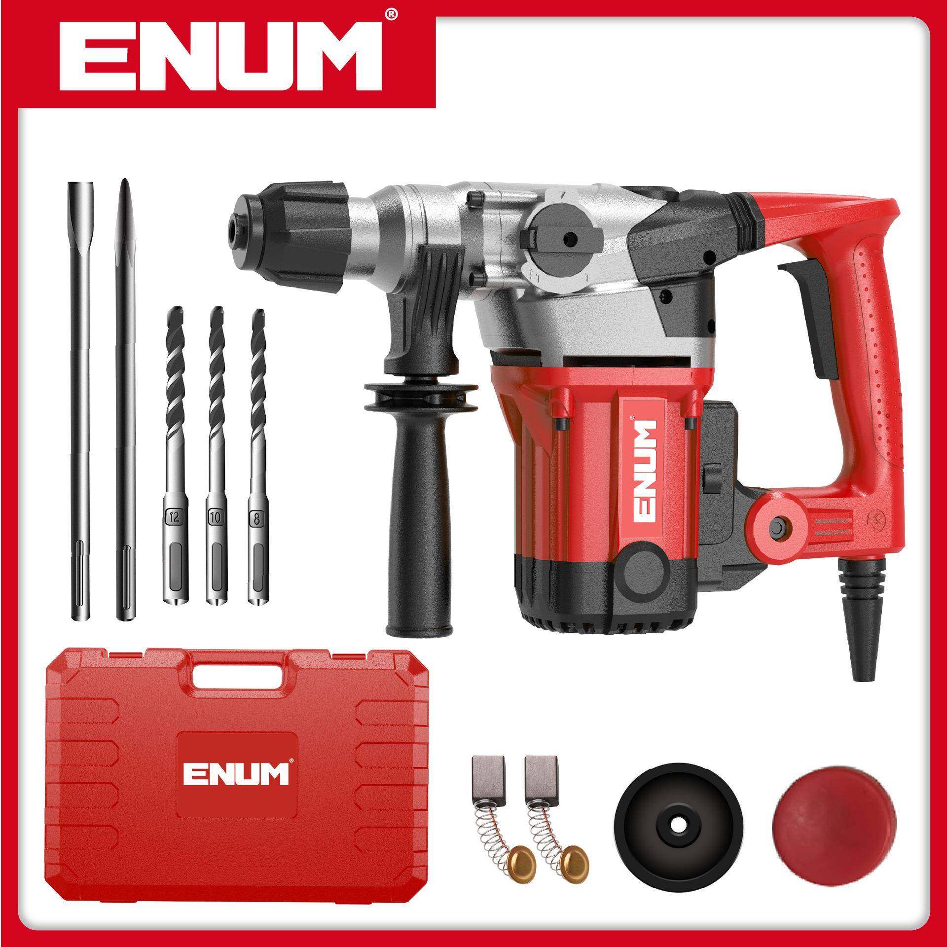 3009A 大功率两用工业级多功能电锤 混凝土钻眼开槽 电动工具,玩具/童车/益智/积木/模型,其它,淘宝优惠券,粉丝福利购,淘宝优惠卷