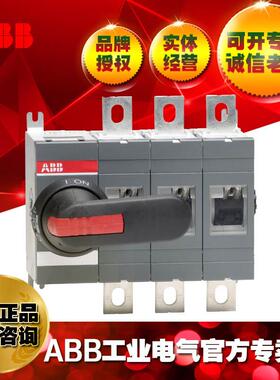 ABB隔离开关负荷开关断路器OT315E03P;1SCA022718R8510