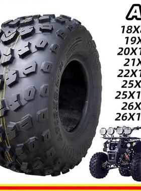朝阳轮胎ATV沙滩车18/19/20/21/22/25/26x7/8/8.5/9/10/11-R12/14