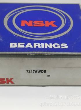 N-S-K 背对背角接触球轴承 7217AWDB 7217A DB