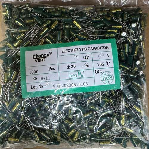 厂家直供 铝电解电容100V10UF 6*12 高频低阻10UF/100V直插电容