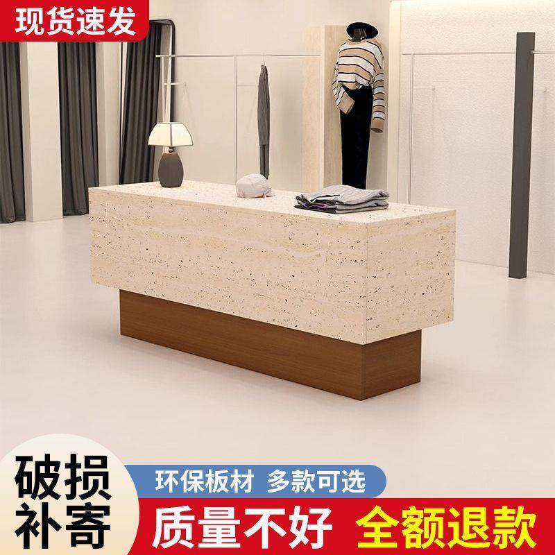 服装店中岛台展示台简约收银台女装店铺中间流水摆放陈列柜展示桌,鲜花速递/花卉仿真/绿植园艺,其它园艺用品,淘宝优惠券,粉丝福利购,淘宝优惠卷