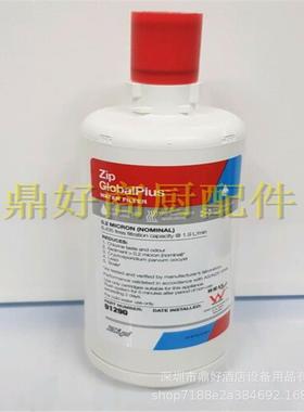原厂澳大利亚智普 ZIP 开水机 冰水机G4净水器 91290滤水器 滤芯