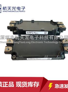 CM600DX-24T CM600DX-34T CM450DX-34T CM225DXP-24T1 CM200DX-24