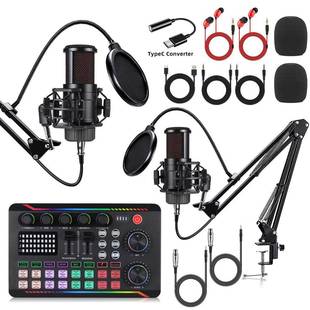 双话筒G8电容麦克风套装英文手机声卡设备直播全套v8s手机电脑