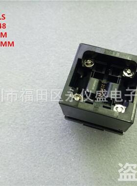 原装WELLS IC测试座 烧录座BGA48 0.8MM间距 尺寸8x10MM适配座