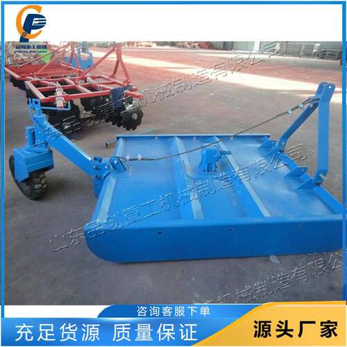 Swing blade lawn grass cutter machine三点悬挂式甩刀割草机