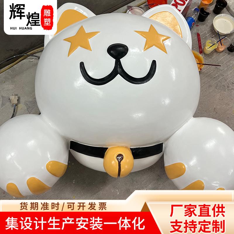 泡沫硬化雕塑章鱼商场美陈道具布景门店拍照打卡雕塑飞机模型摆件