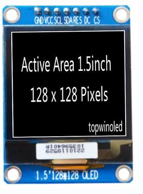 1.5英寸白光oled屏焊接正方128x128白色模块7针spi厂家黑底白字
