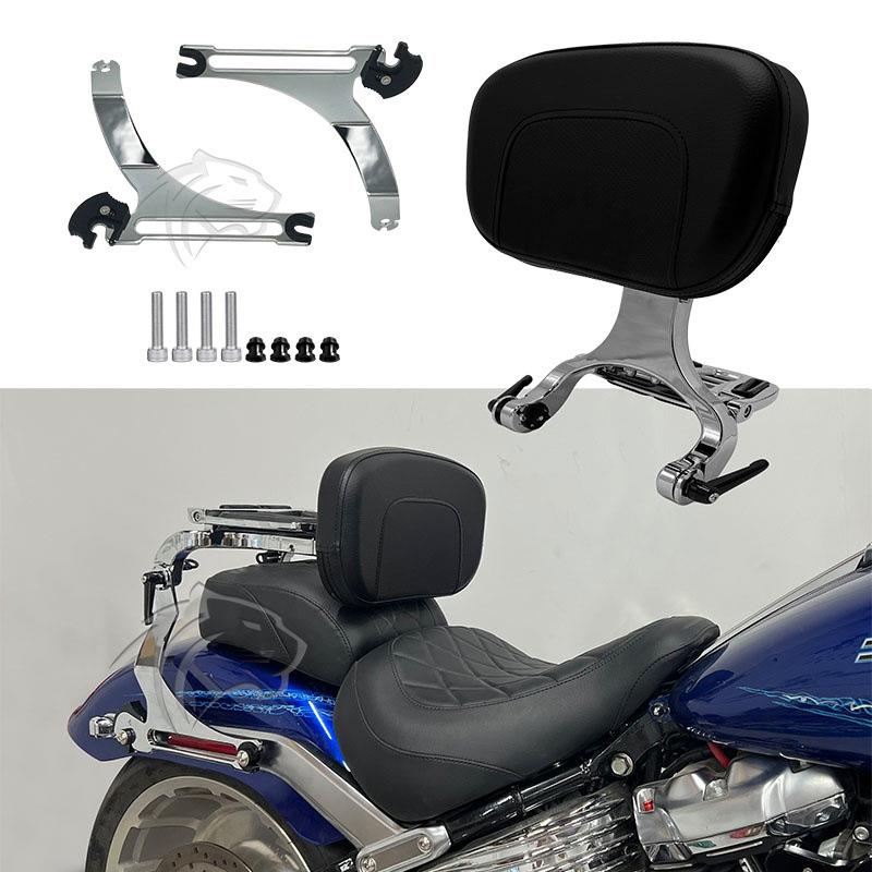 适用于哈雷软尾Fat Boy 肥仔 突破者 Breakout快拆折叠靠背后靠腰