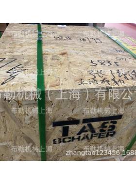 上海布勒TAS3020/3003/3012胀紧套/免键轴衬/动力锁QD涨紧套福州