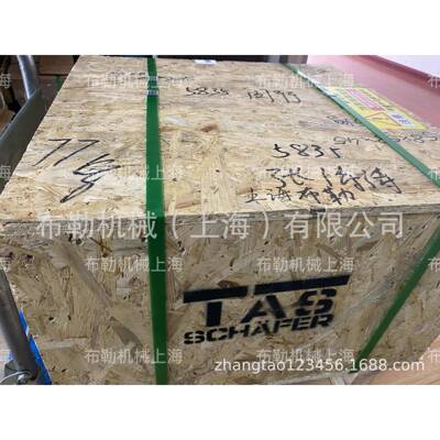 上海布勒TAS3020/3003/3012胀紧套/免键轴衬/动力锁QD涨紧套福州