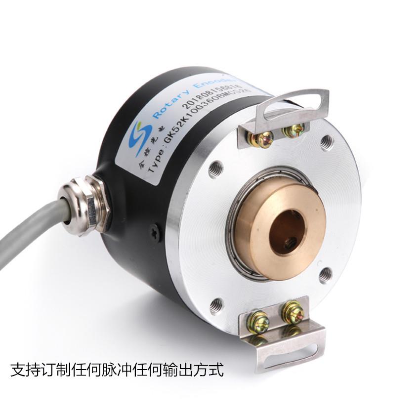 厂家直供全空心15MM分辨率3600线互补推挽光电编码器增量新人包邮