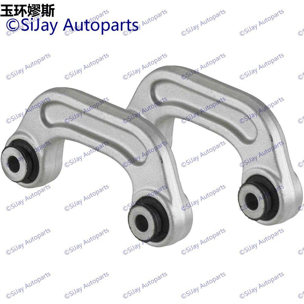 适用奥迪A6 C6 A8 S6 S8 2004-2011 前平衡杆 稳定杆球头 一对装