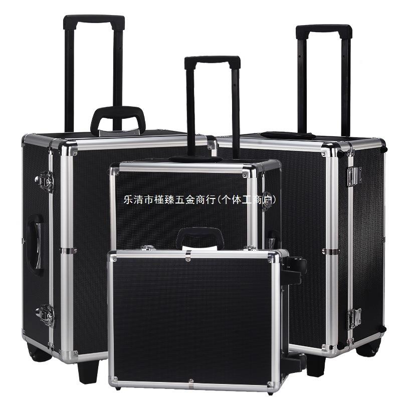 拉杆工具箱滚轮式航空设备仪器箱音响展会箱运输箱铝合金箱子