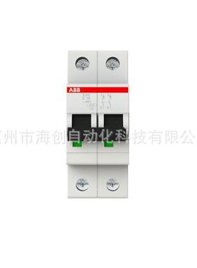 原装ABB微型断路器S202-C10 2P 10A 10113639小型断路器空气开关