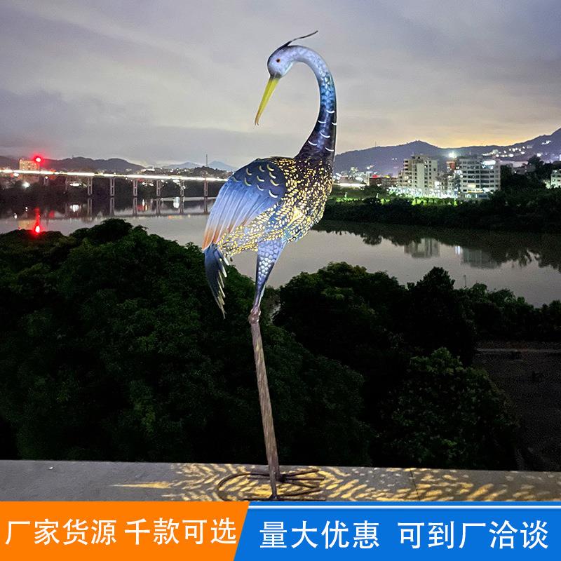 跨境太阳能灯铁艺仙鹤摆件花园庭院水景造景园林景观阳台布置装饰