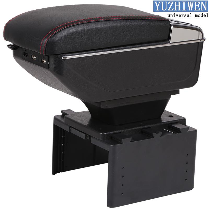 通用型扶手箱汽车储物盒置物箱改装配件汽车通道手扶箱中X20