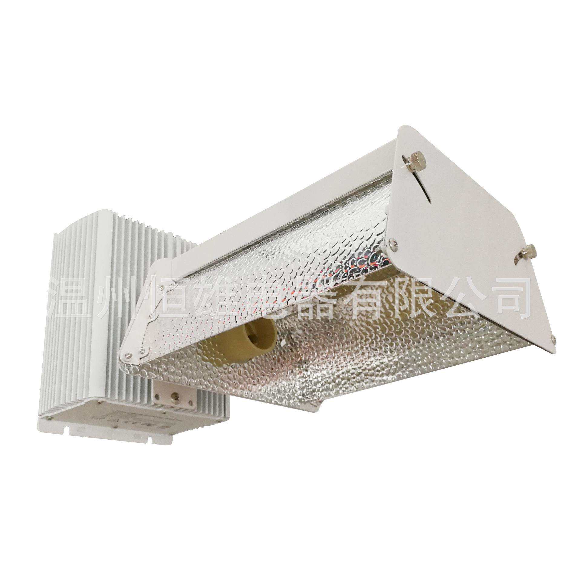 厂家直销315W单端CMH植物生长照明灯灯罩一体机套装大棚补光灯