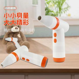 简约高续航涡轮迷你手持风扇车载户外吸尘器便携无线吹风机 新款