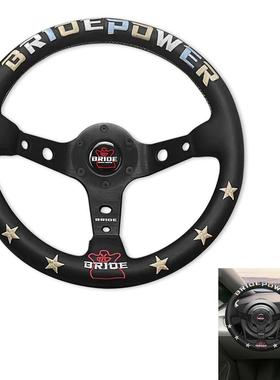 汽车改装BRIDE通用方向盘 13寸凹型黑色绣字款bride power軚盘