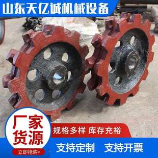 使用方便多種規(guī)格礦用鏈輪 大量供應(yīng)提升機(jī)鏈輪