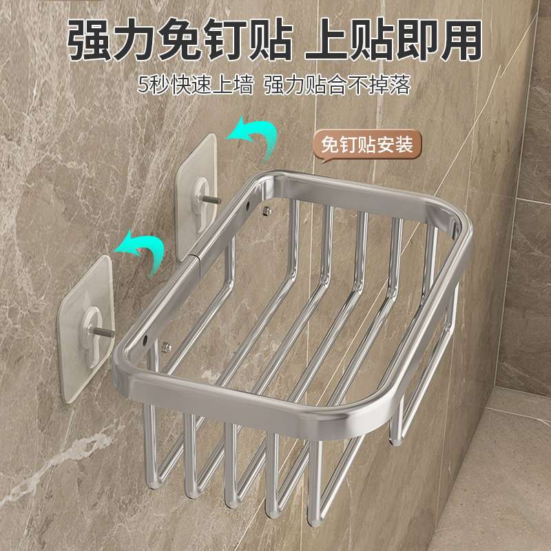 卫生间纸巾盒壁挂式厕所抽纸盒免打孔厕纸大卷纸盒防水收纳置物架