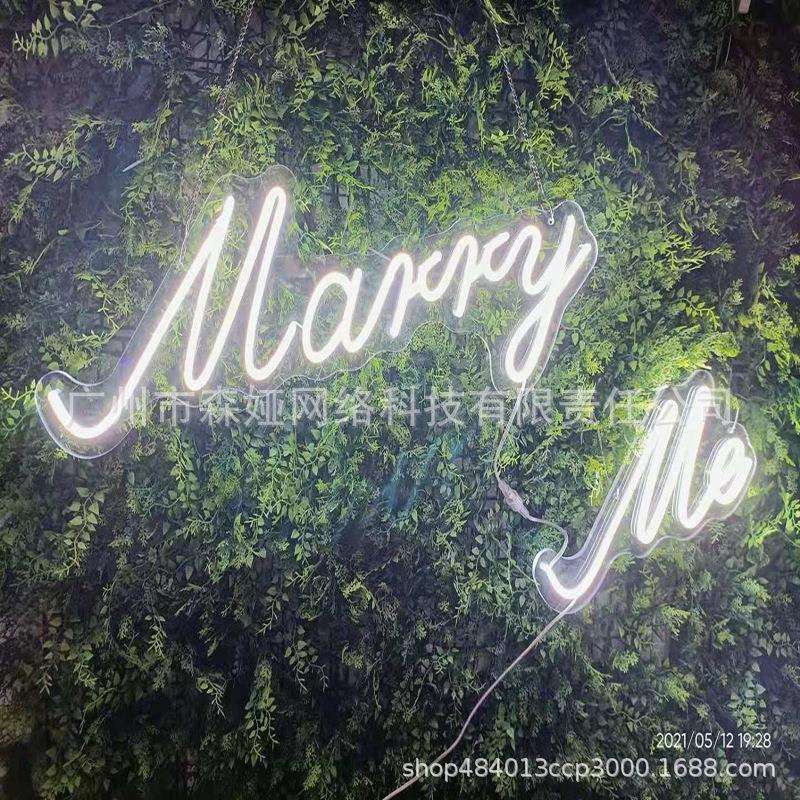 跨境电商爆款婚礼装饰氛围灯marry me结婚霓虹灯发光字场景装饰