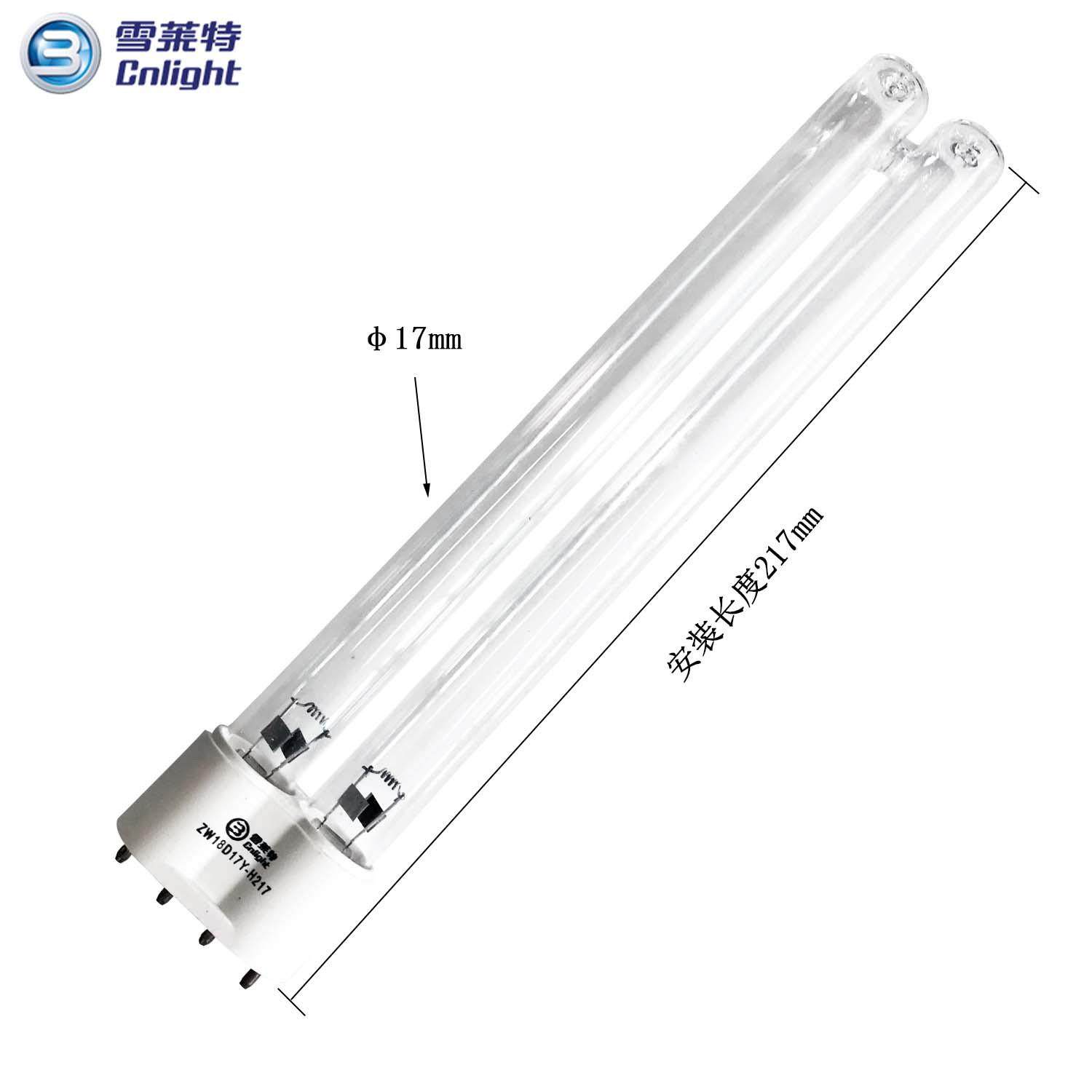 雪莱特单端ZW18D17Y-H217空气净化 水族箱灯管 消毒机灯管 2G11,电子元器件市场,集成电路（IC）,淘宝优惠券,粉丝福利购,淘宝优惠卷