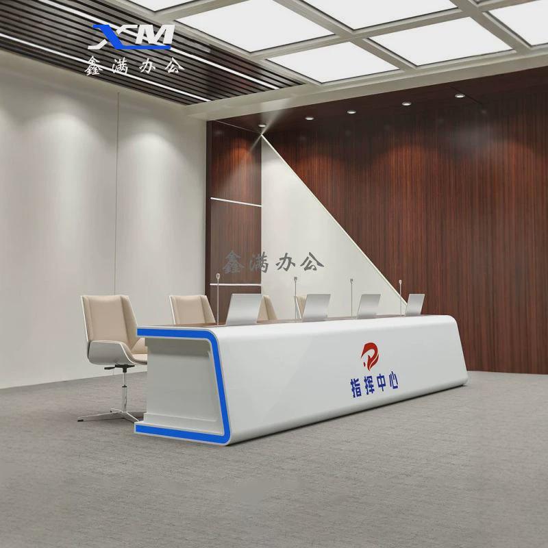 烤漆演讲台监控台指挥科技感调度台操作台数据安防智能桌