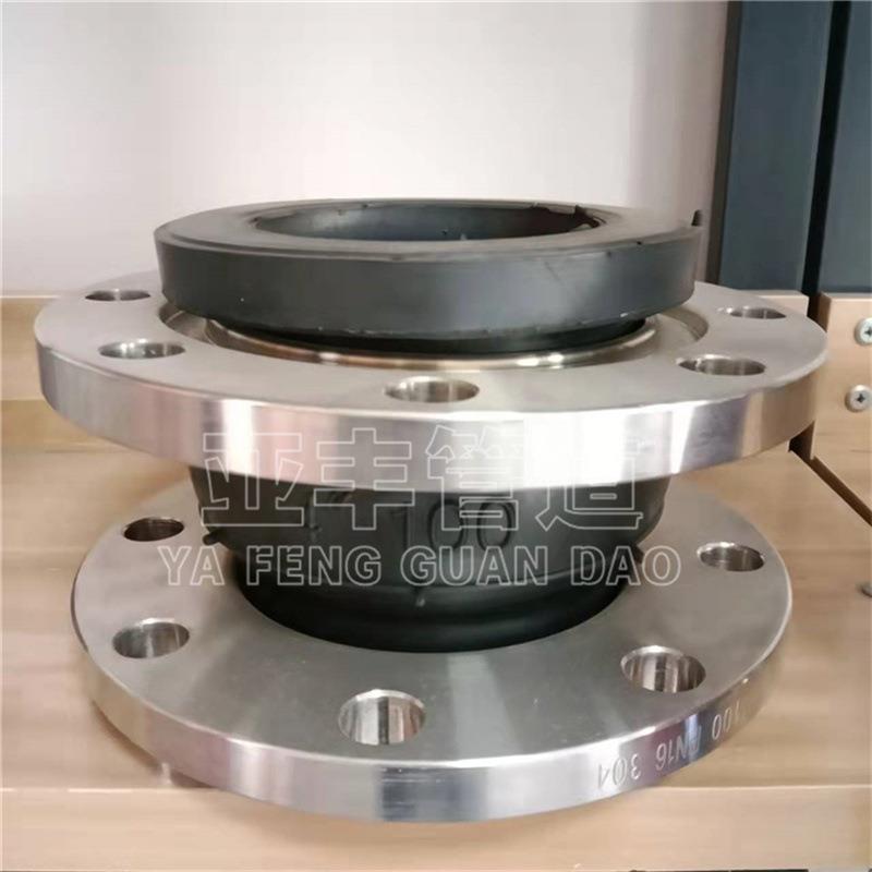 可曲挠柔性橡胶软接头 煤矿用橡胶膨胀节 球体橡胶软接头