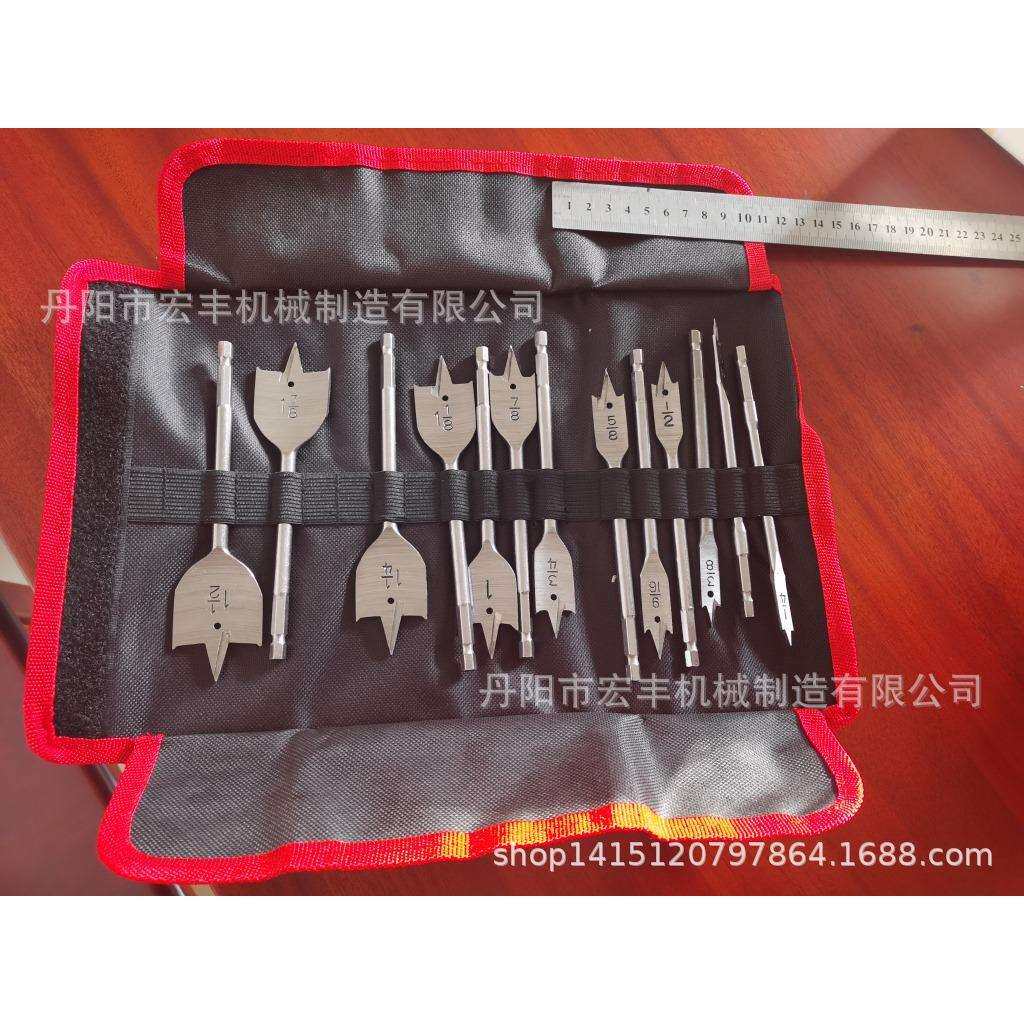 13件套英制木工扁钻/13PC英制木工扁钻/13支套英制木工三尖扁钻