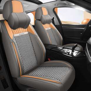 530li 325li 适用于宝马汽车坐垫3系5系525li 320i 坐垫 X5四季