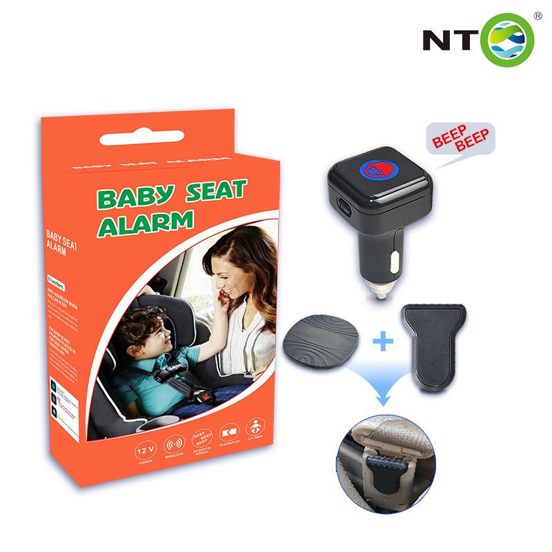 NTO婴儿汽车用宝宝车载安全检测便携安装儿童安全座椅汽车报警器