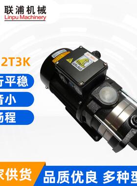 华乐士TPH2T3K数控机床油泵火花机油泵水泵