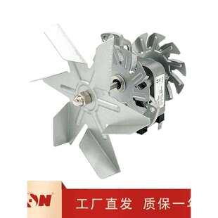 19489干燥箱烘箱高温风机 7122培养箱H级MH6019 J238 075