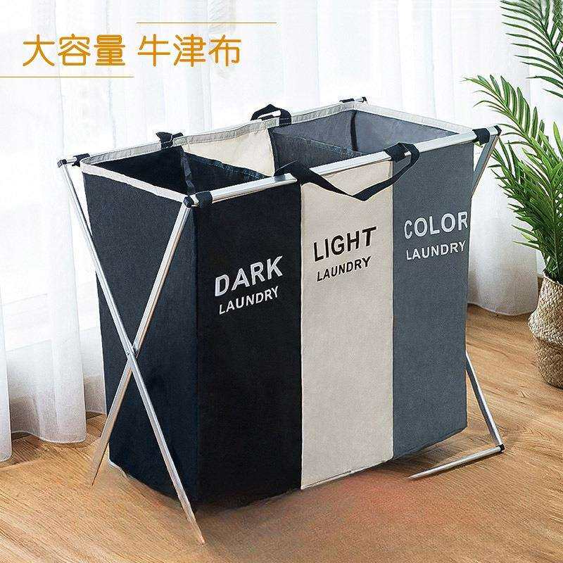 脏衣篓高颜值可折叠衣篓脏衣篮收纳衣服篓分区收纳袋脏衣服收纳筐